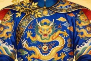 金枝玉叶，龙袍上的十二章纹